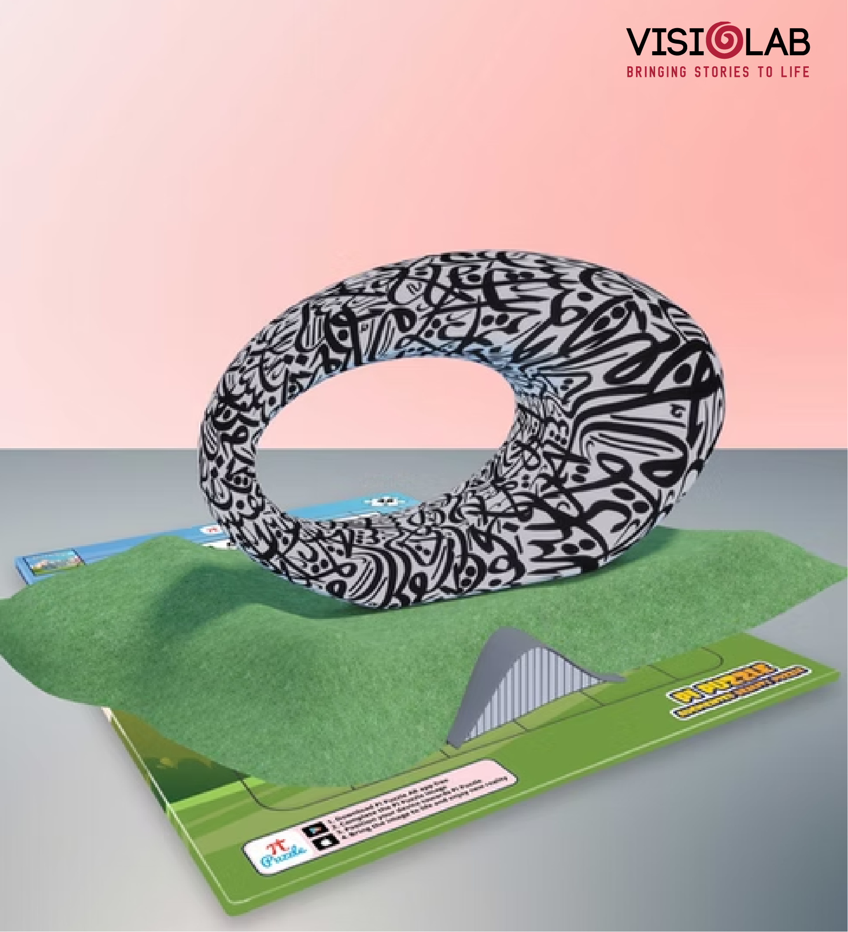 Pi Puzzle-04